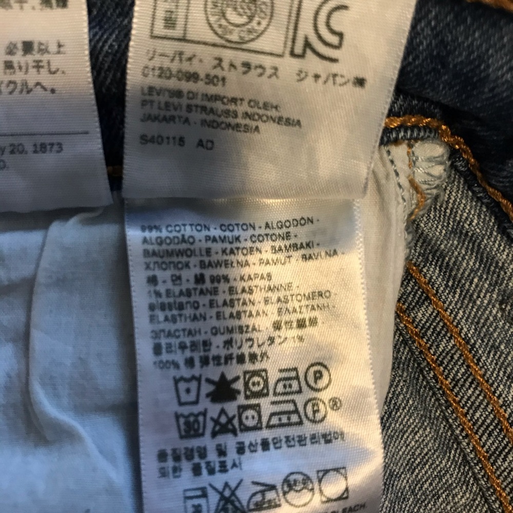 LEVIS- Medium / Dark Wash Wedgie Icon Jeans - Picture 5 of 5